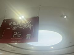 -雅悦齿科(顾村公园店)