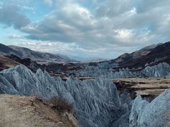 -墨石公园景区