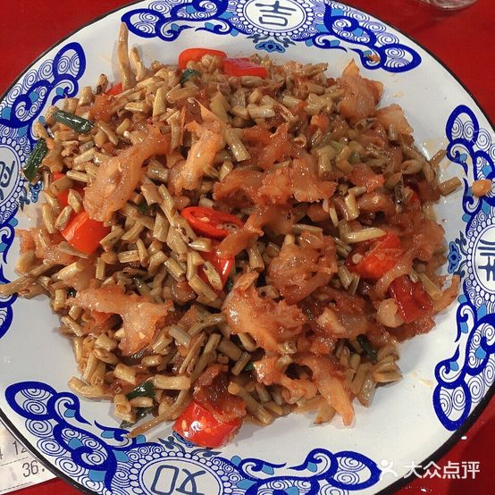 友引下饭小火锅(电线厂店)