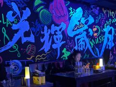 -vimi便利店酒吧