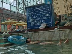 -中国死海旅游度假区