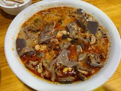 烧羊杂-三中高皇羊肉馆