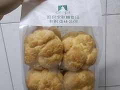 -哈尔滨秋林食品有限责任公司(秋林公司店)