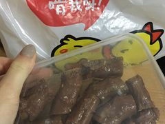 -久久丫鸭脖(车站南路2店)
