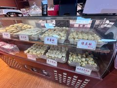 -麦盛斋糕点(北大街店)