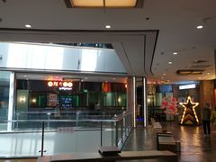 -远洋未来广场(育慧北路店)