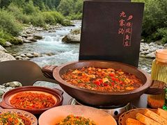 -九寨沟石锅鱼(沣峪口二十年店)