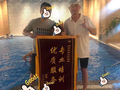 -斯博特游泳俱乐部(永安里店)