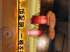 -赣饭农家·江西小炒(西乡店)