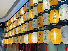 -披云云小馆·味道江湖(姚家园万象汇店)