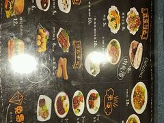 -魏家凉皮(铜锣湾店)