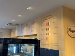 -Patagonia Chocolates(皇后镇店)