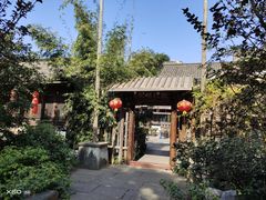 -阮氏酒家(柯桥店)