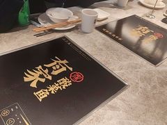 -有家酸菜鱼(张家港中骏世界城店)