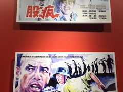 -曹杨影城(曹杨店)