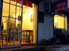 门面-螺小胖柳州螺蛳粉(钟楼总店)