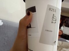 -喜茶(广州琶洲保利广场店)