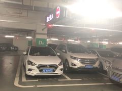 -海岸城停车场(海岸城店)