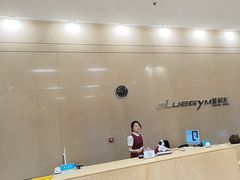 -蓝积木健身中心(高新店)