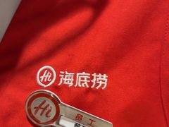 -海底捞火锅(吾悦广场店)