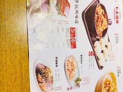 -杭百味·大众精选杭帮菜(西湖音乐喷泉店)