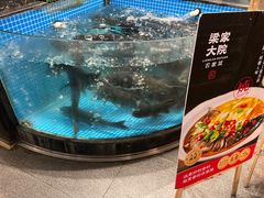 -梁家大院(昆山会展中心店)