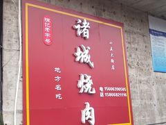 -十五大街农贸市场