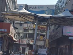 -江杨农产品批发市场