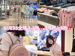 -深圳华盛奥特莱斯(华南一道店)