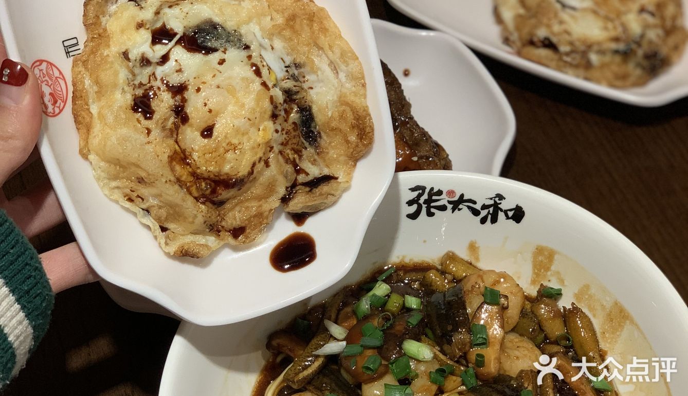 地道的本帮面你知道是啥味道的吗？[调皮]