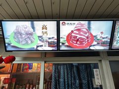 -洞庭洲·防空洞火锅·铜锅涮肉·烧烤(新百广场店)