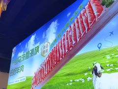 -虾乐园龙虾·夜宵(松江店)