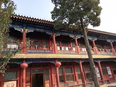 景点-恭王府博物馆