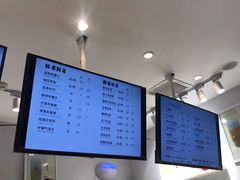 -12cc(望京凯德MALL店)