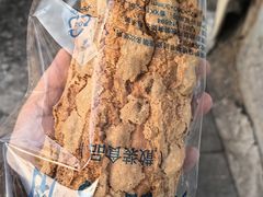 -幸福蛋糕坊(金顶街店)