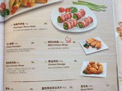 菜单-棒约翰比萨·意面(张江店)