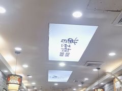 -曹丞相·地锅鸡·地锅鱼(武林店)