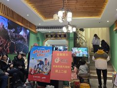 -沸炉重庆老火锅(军事博物馆店)