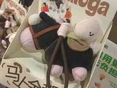 -Olé精品超市(沈阳万象城店)