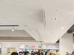 -BIGOFFS 超级折扣(仁恒伊势丹店)