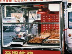 -西南民族大学南区(双流校区)