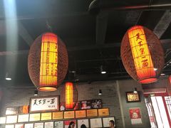 -天下第一面(大雁塔北广场店)