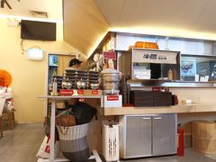 -牛邸·烧肉饭(来福士店)