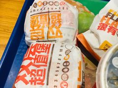 -汉堡王(徐汇绿地缤纷店)