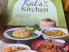 -Kat's Kitchen