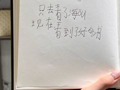 -良友书坊(安徽路店)