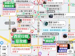 -秦始皇帝陵博物院(兵马俑)