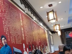 -老厨家(友谊路总店)