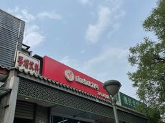 -九号电动车(安定门内大街店)