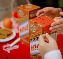 -金月汇月子会所(曲江店)